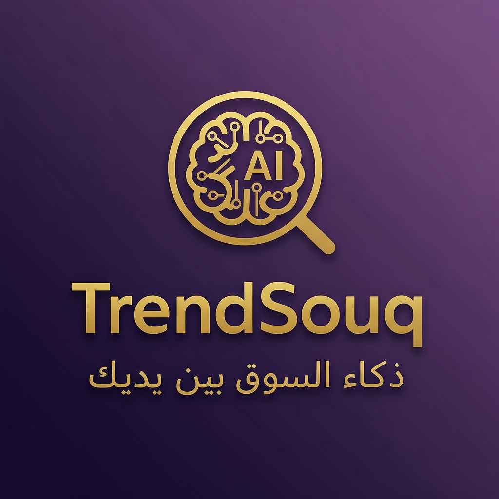 https://aitrendsouq.com